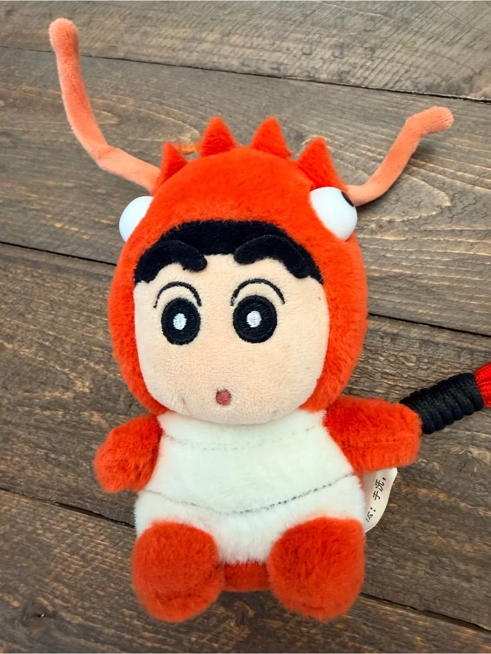 Crayon Shin-chan Lobster Costume Plush Mini Doll Anime - READ CONDITION